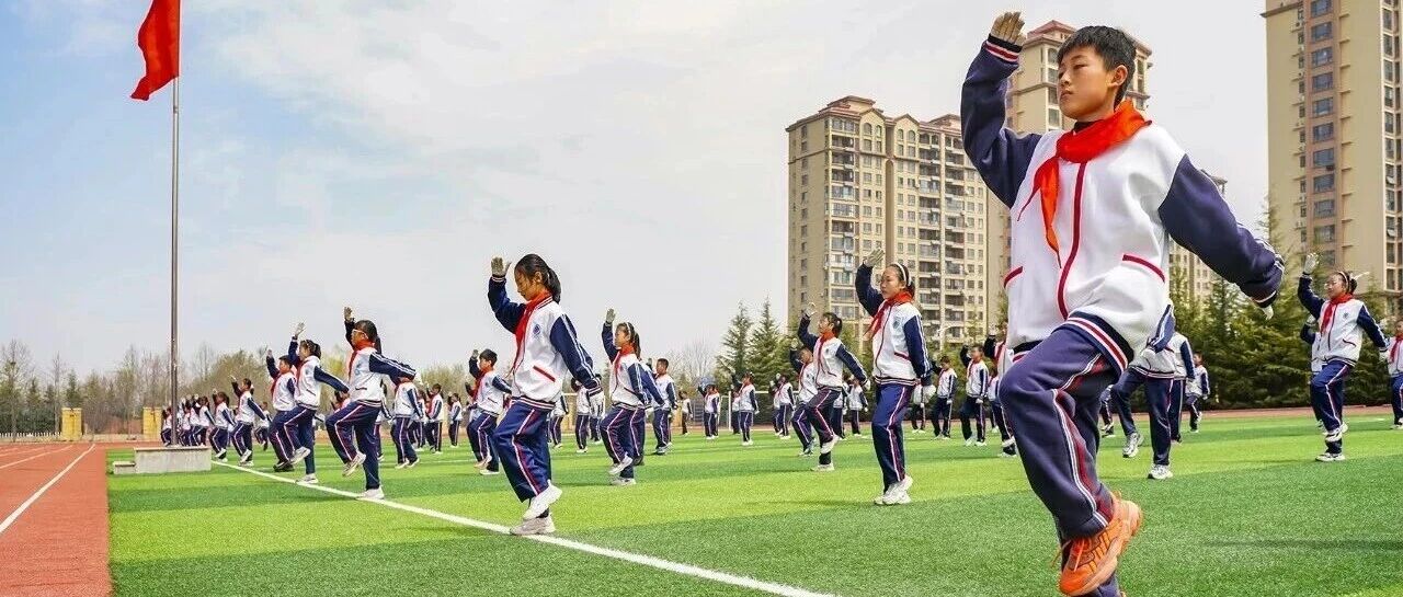 光华30载 奋进新时代 | 三秩育桃李，海阳教育步步向前