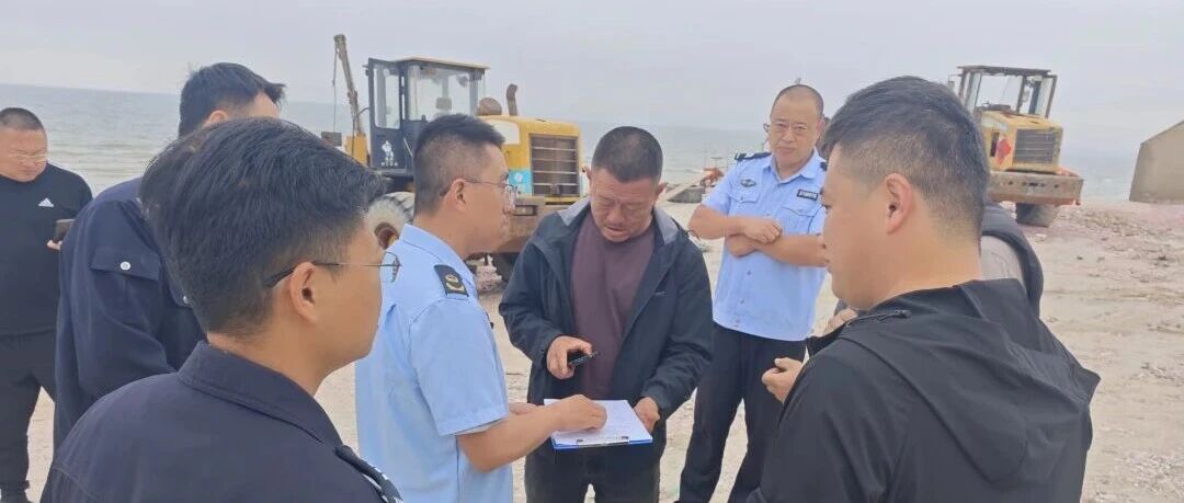 烟台高新区：多部门跨区联合执法 共筑海上安全生产屏障