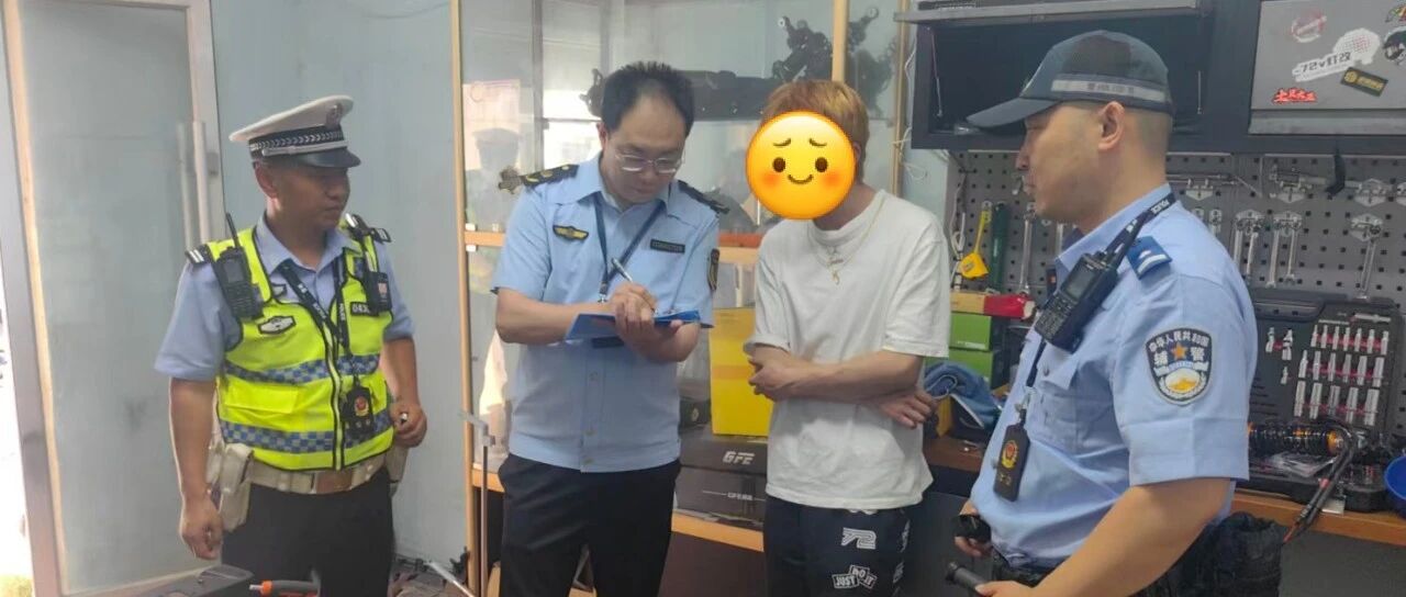 “私自改装、街头竞速、深夜炸街”等露头就打！烟台交警持续保持严查态势