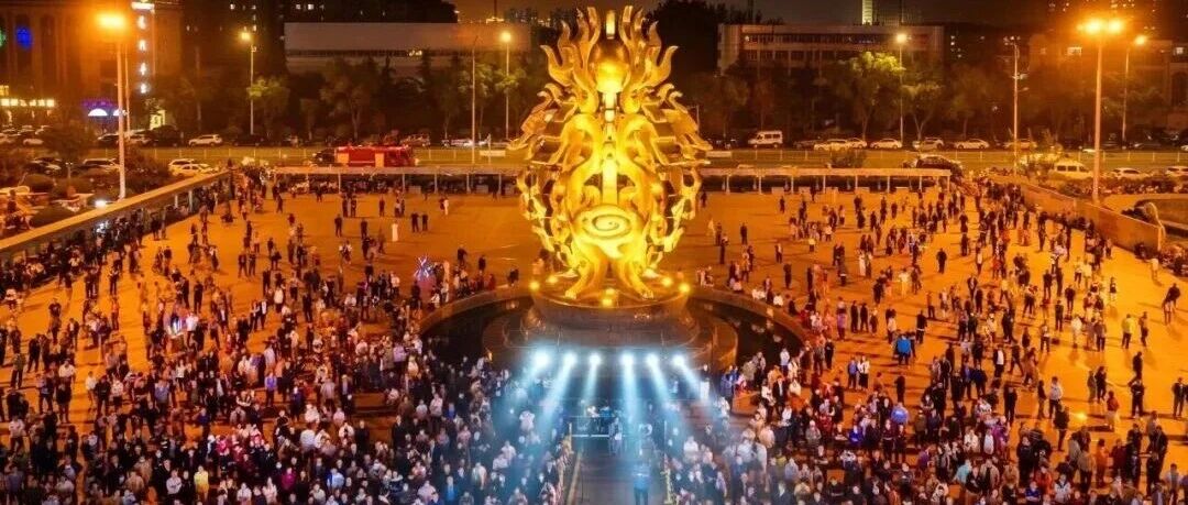 亮相2026年中国文明乡风大会！莱阳村歌，唱响新时代文明乡风