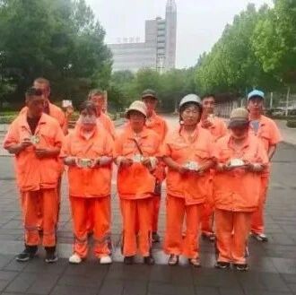 招远市开展“夏日送清凉”活动，守护一线环卫作业人员