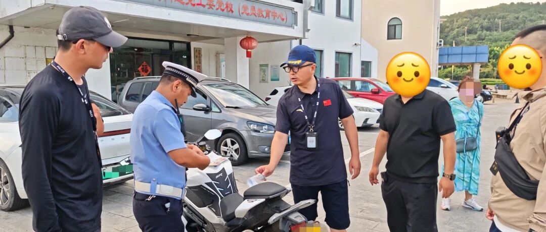 机车追焦变违法聚集地？烟台交警开展专项整治行动