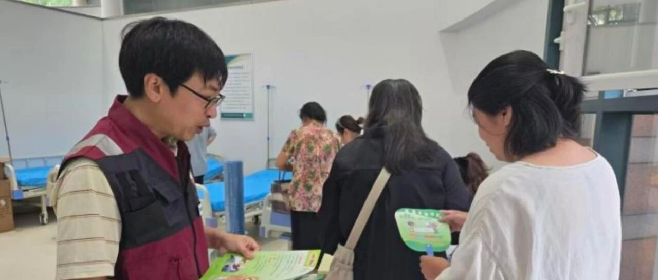 科学运动“动”出健康新活力！莱山区国家级体重管理项目取得阶段性成果