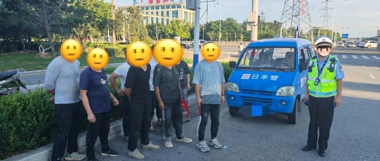烟台交警连续查处多起超员违法 扣分罚款一并处罚