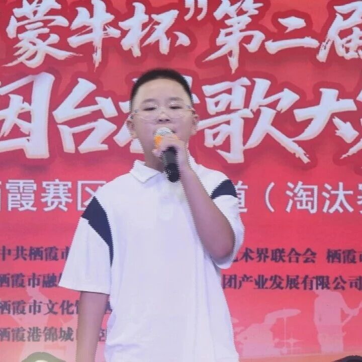 品重烟台·村歌嘹亮|谁能晋级决赛？栖霞“村咖”最强音激烈对决，现场太燃了！