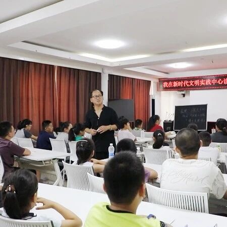 栖霞市委宣传部举行“读好书暨作家进文化书院”公益讲座