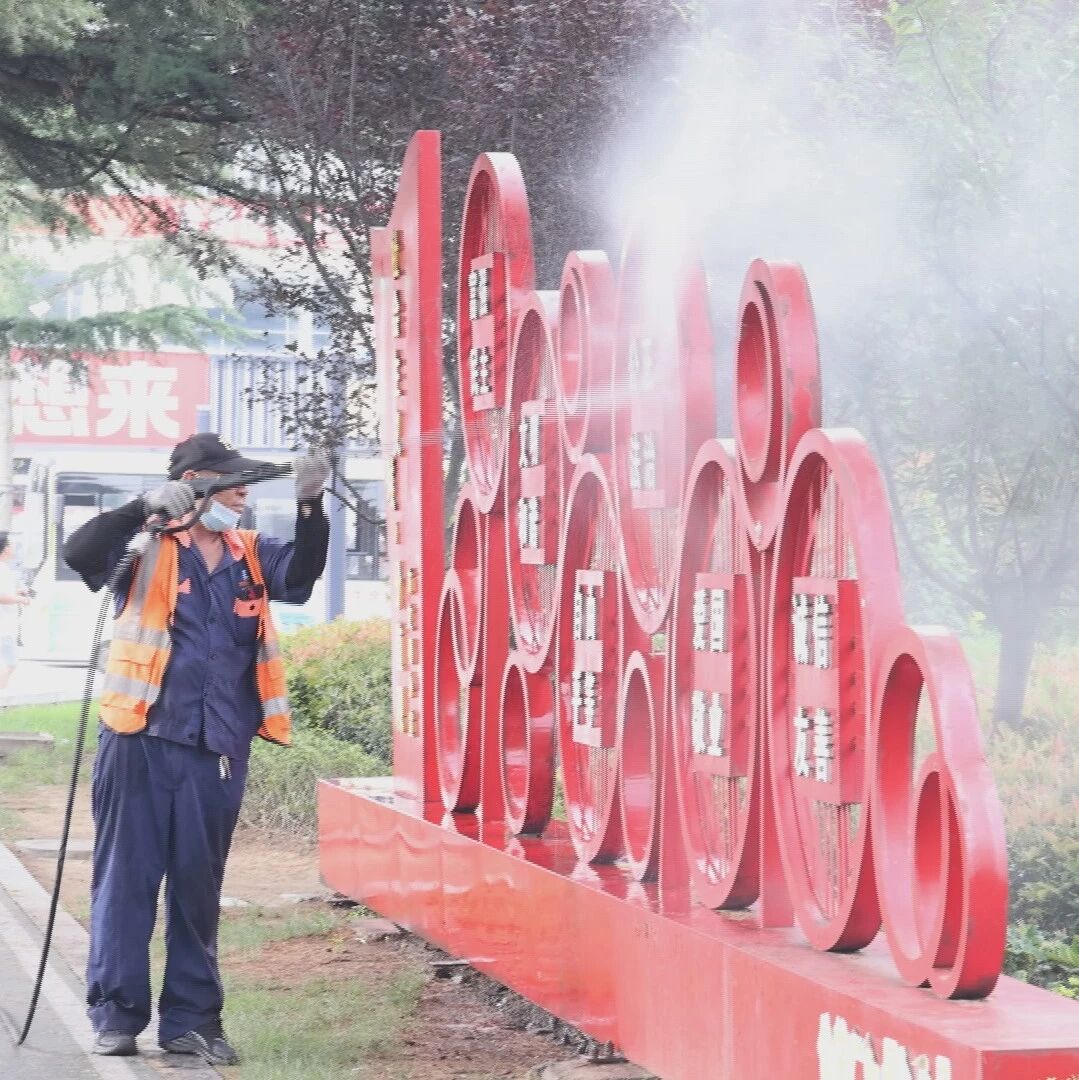 栖霞环卫：既要保市容，更要护环卫工人安康