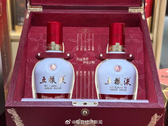 五粮液批价持续上行，第八代五粮液集体突破