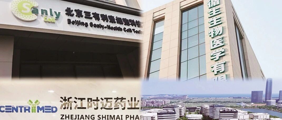 开局“十五五” 奋斗正当时｜牟平：厚植营商沃土，织密织牢服务企业“一张网”！
