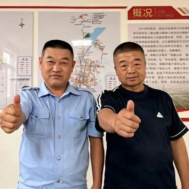 栖霞公交司机救人要“耽误”时间  乘客表示“救人要紧，我们可以等”！