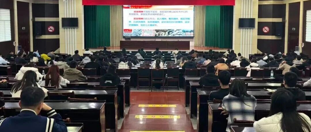 莱州市：构建“育考评管”闭环机制 从严抓实试用期公务员教育管理