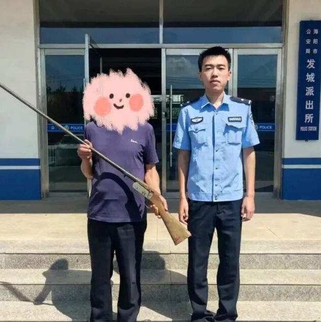 海阳公安“打防治宣”一体推进  一村民主动上交枪支获民警点赞