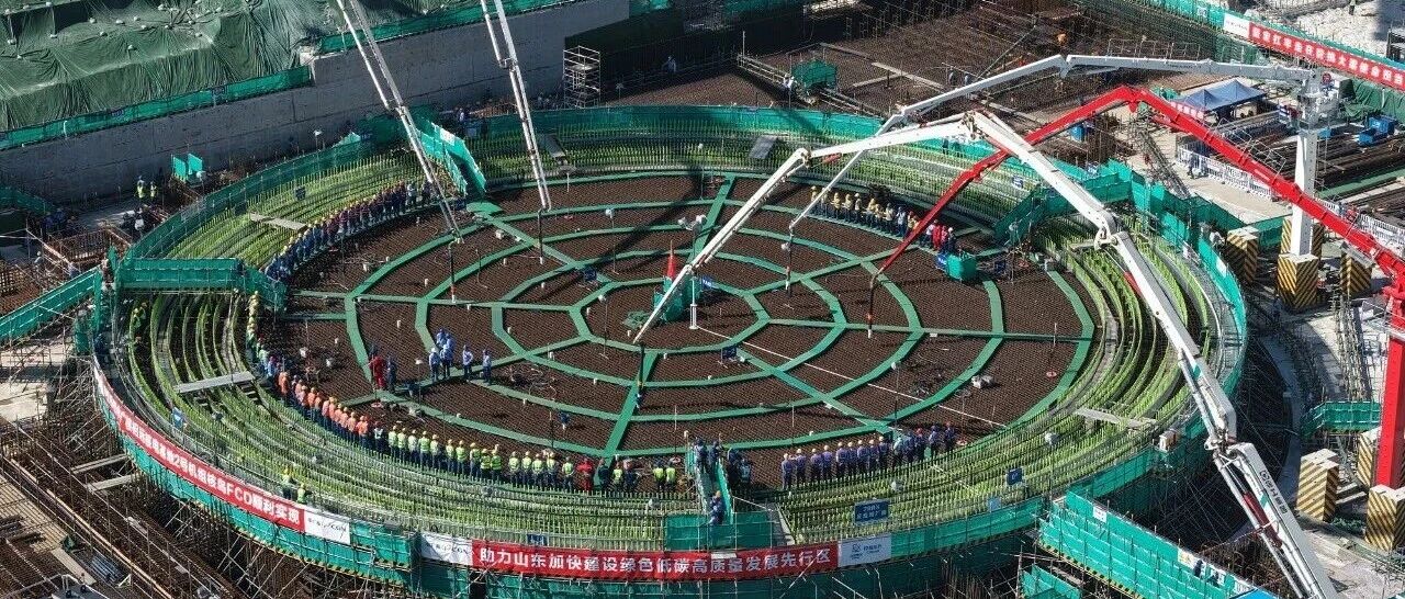 招远核电项目2号机组主体工程开工
