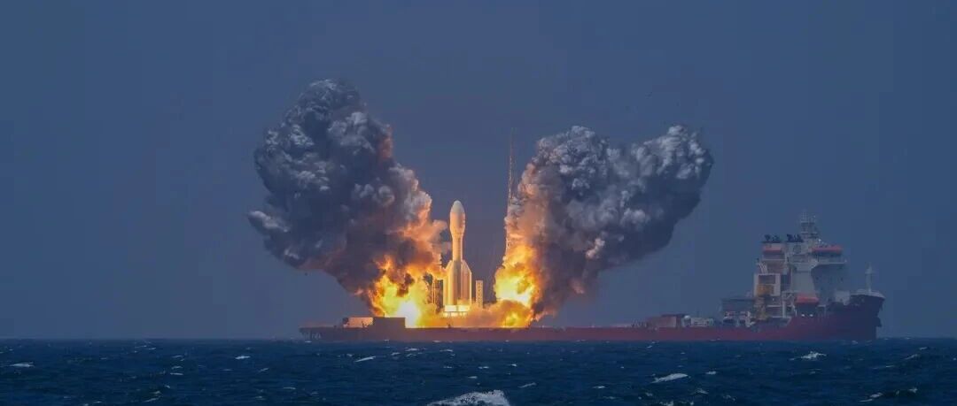 海阳出海，东海问天！引力一号（遥三）发射在即
