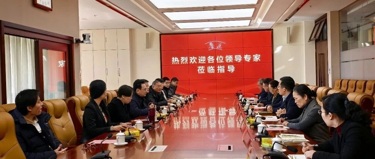 精准助力知识产权工作高质量发展  莱阳实现中国专利奖“零的突破”
