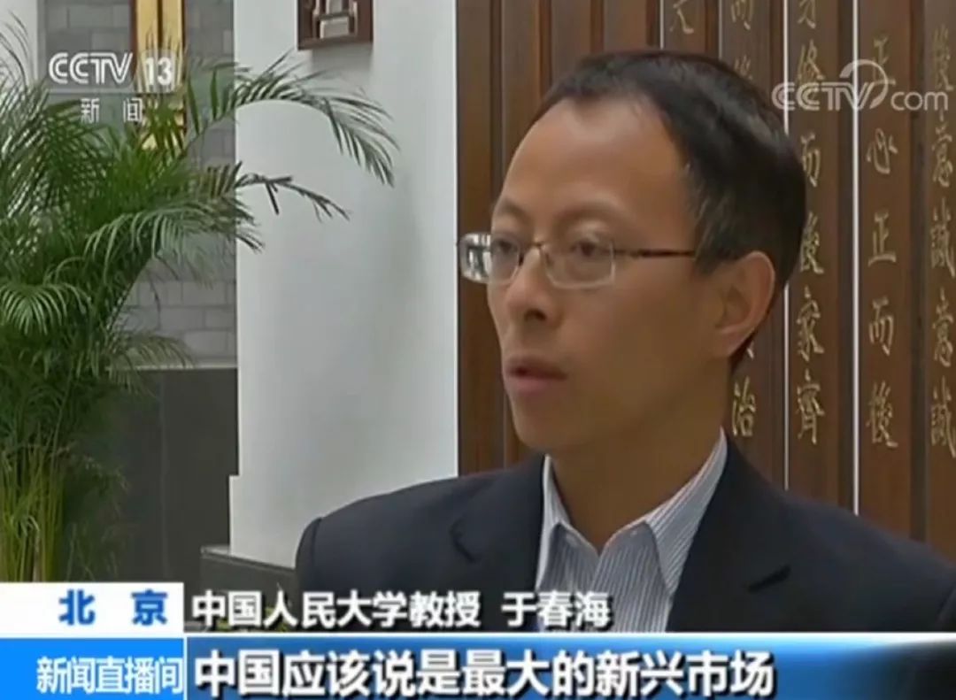 中国经济对世界有多重要?这组数据可能让你想不到