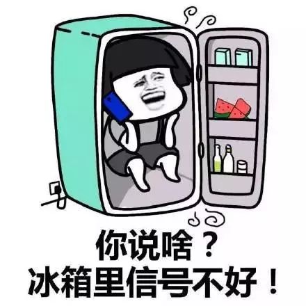 冷空气下周"登场"!河南未来两天雨雨雨,这些列车停运.