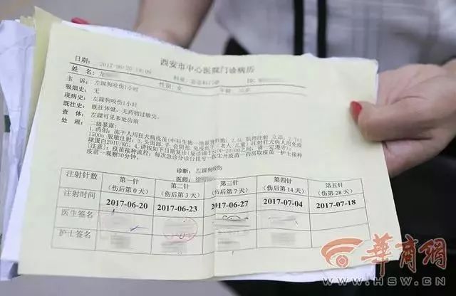 很多人就以为医院应该接种了狂犬病免疫球蛋白,就更难以理解龙女士