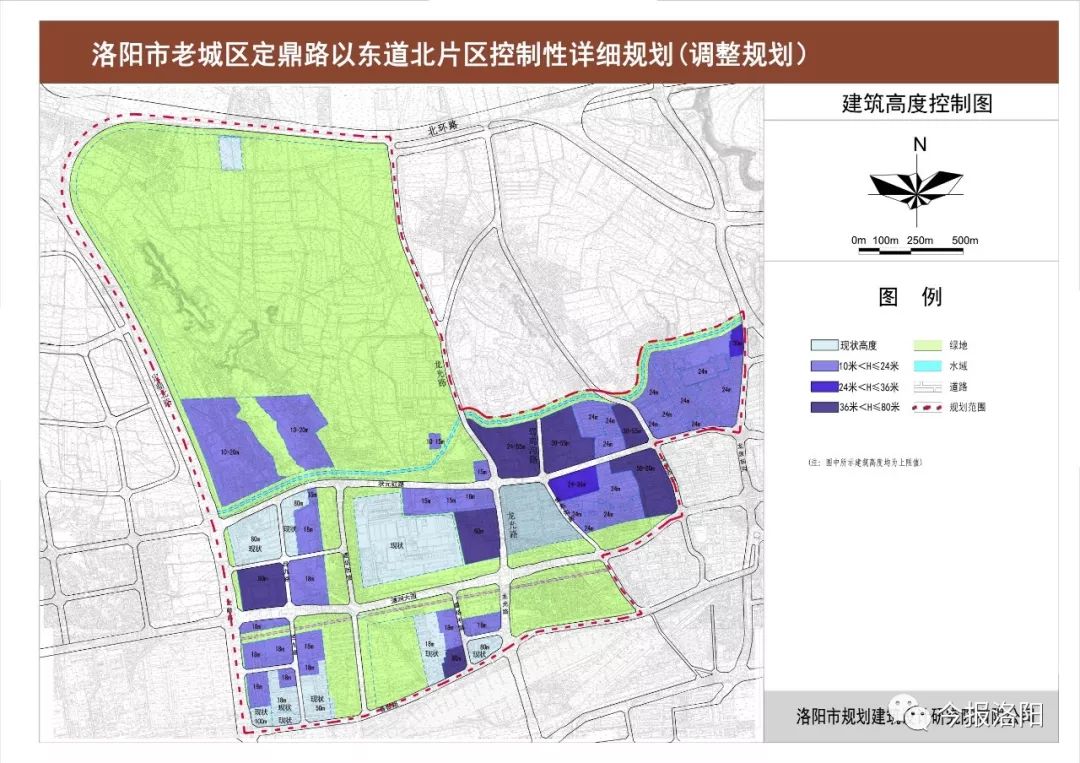 洛阳关林步行街规划图图片