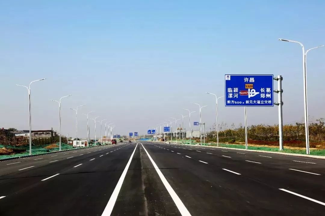 许昌北绕城图片
