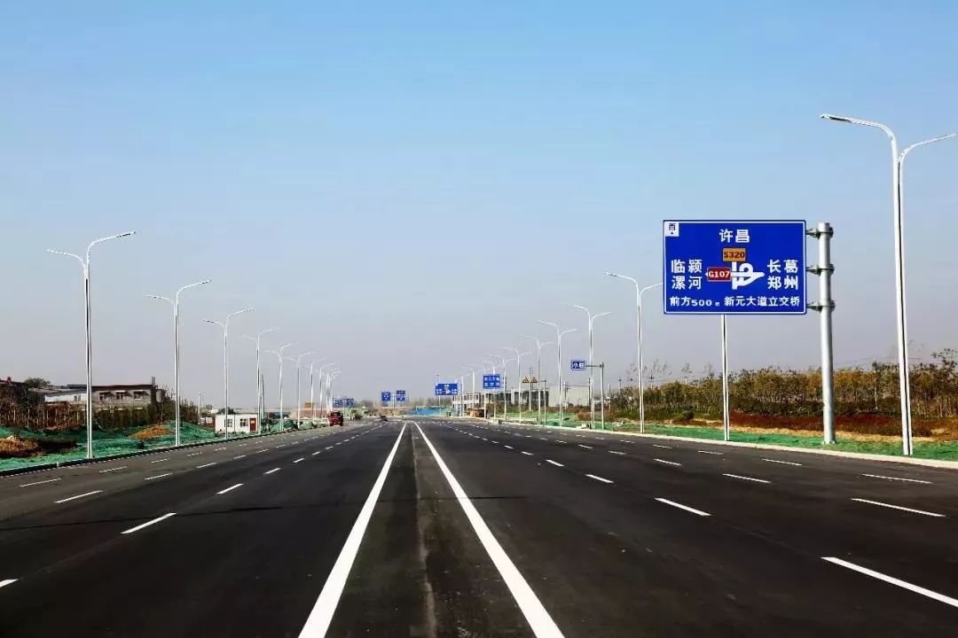 双向8车道,设计时速80km,许昌又一条大道开通,直达鄢陵!