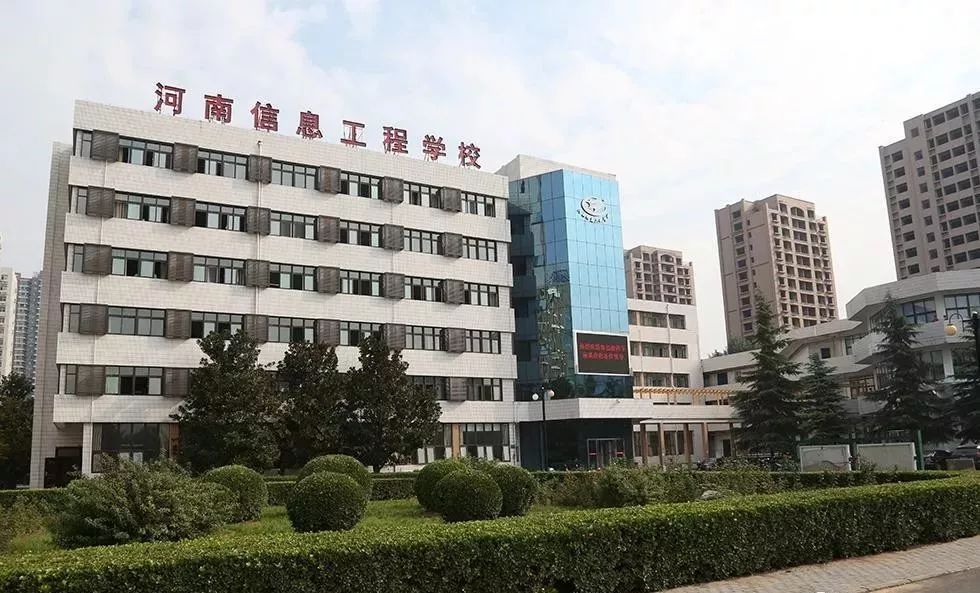 安阳县职业中等专业学校 濮阳县职业技术学校 禹州市中等专业学校