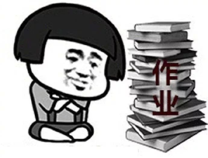 说吧,这些小时候的梗,你都用过多少个!哈哈哈哈哈哈哈