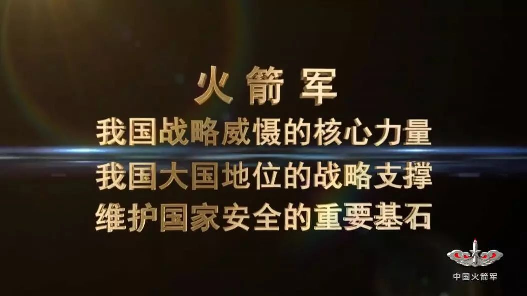 刚刚,"中国最强快递"开业了!