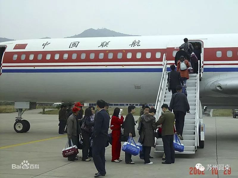 空军光福机场开展民用航空运输;1994年2月苏州光福机场开通民航航班